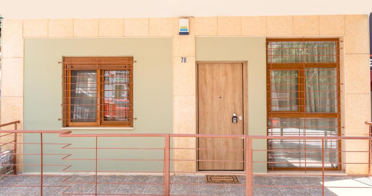 La Petit Maison Saloniki Zewnętrze zdjęcie